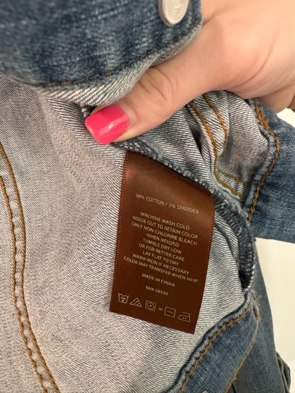 Kut from the Kloth Helena denim jacket - Picture 3 of 6